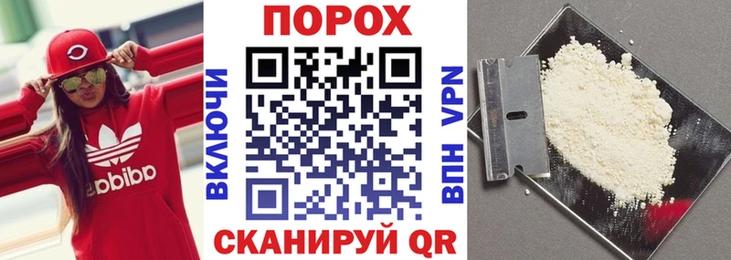 наркота  Хадыженск  Amphetamine VHQ 