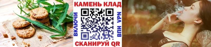 купить  сайты  Хадыженск  OMG онион  сайты даркнета телеграм  Cannafood конопля 