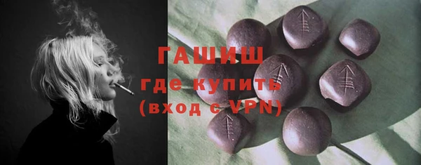 бутират Алзамай