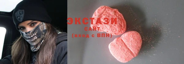 бошки Алексин