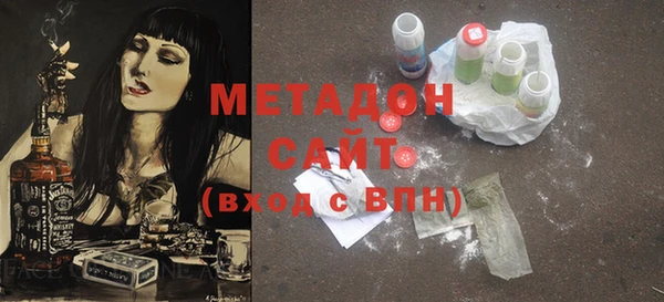 бошки Алексин