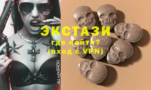 бутират Алзамай