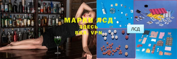 бутик Магас