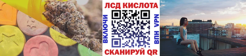 ЛСД экстази ecstasy  Хадыженск 