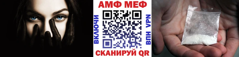 Первитин Декстрометамфетамин 99.9%  Хадыженск 